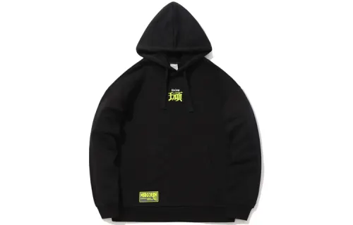 Li Ning CF Sweatshirt Unisex Black