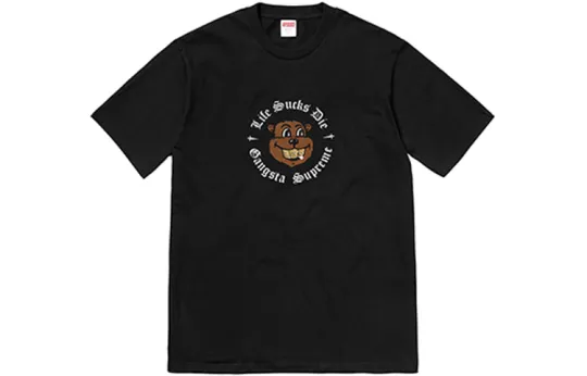 Supreme Life Sucks Die T Shirt