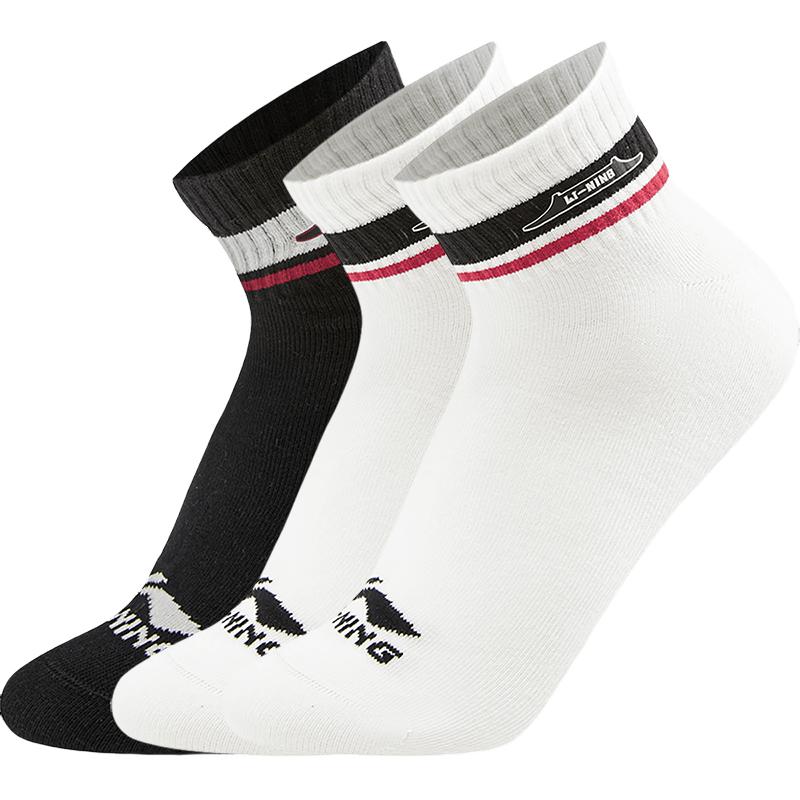 Li Ning x GUGONG,LIANMINGKUAN China Culture Collection Ankle Socks Unisex 3 Pack