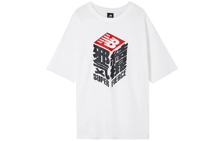 New Balance T Shirt Unisex White