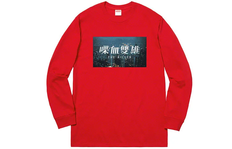 Supreme The Killer L/S Tee