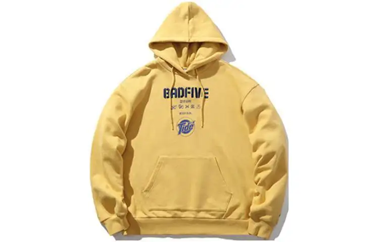 Li Ning x Tide Sweatshirt Men's Yellow