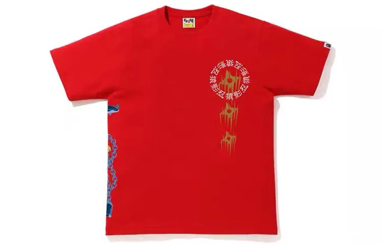 Bape Ninja Tee