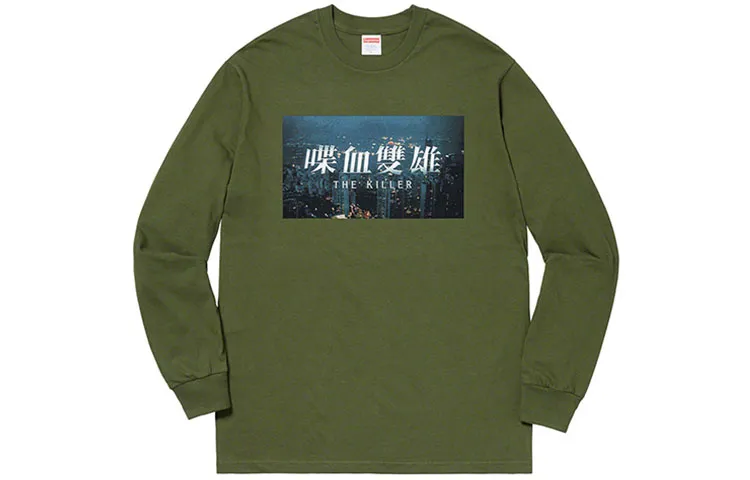 Supreme The Killer L/S Tee