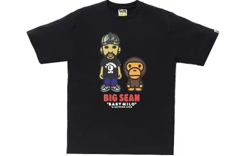 Bape X Pusha T Baby Milo Tee