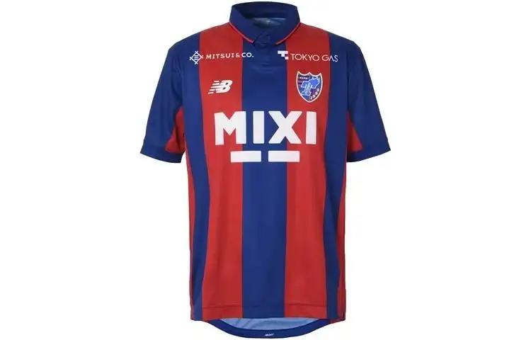 New Balance FC Tokyo FP T Shirt Men's Blue