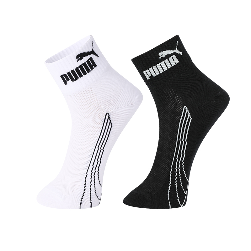 Мужские носки PUMA (мультиколор)