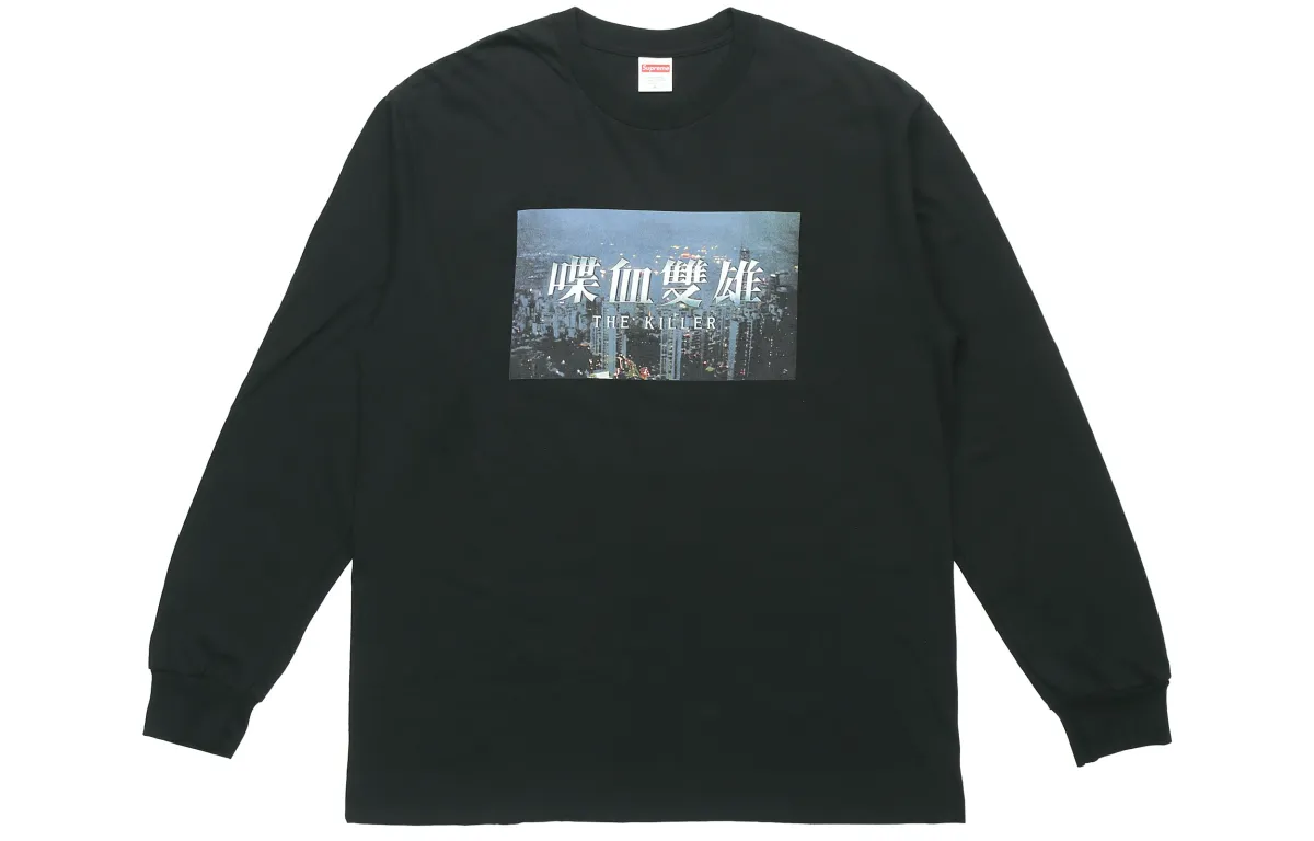Supreme FW18 T Shirt Unisex Black