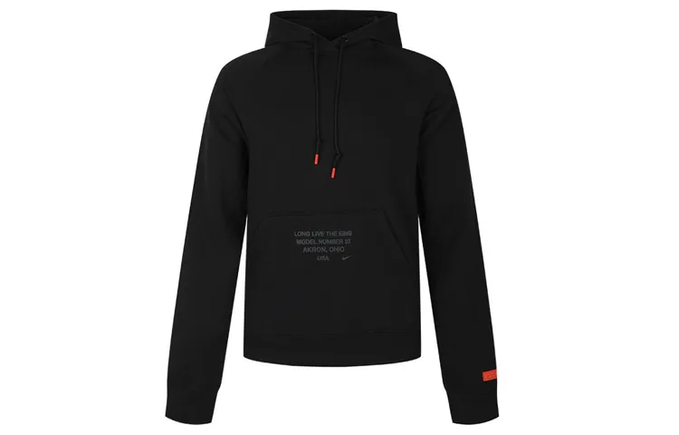 Nike Sweatshirts Men's Hooded Moderate Regular