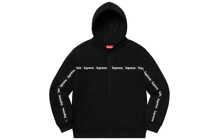 Supreme Text Stripe Zip Up Hooded Sweatshirt