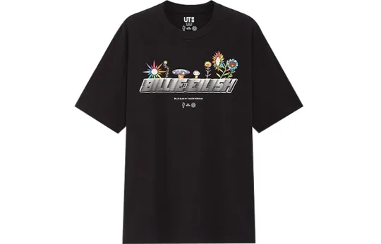 UNIQLO Flowers T-Shirt US Mens Sizing