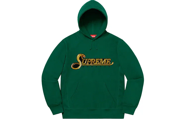 Supreme Sequin Viper Hooded Sweatshirt