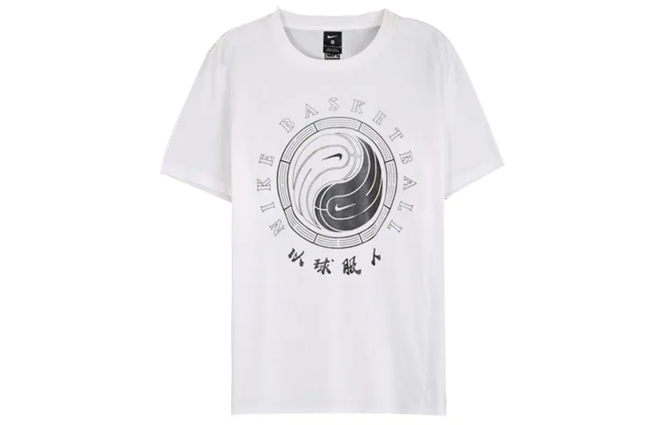 Nike T-Shirts Men's Crew Neck Moderate Straight Fit