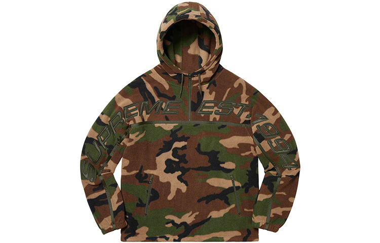 Supreme Polartec Half Zip Hooded Sweatshirt