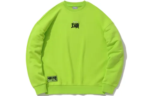 Li Ning CF Tracing Sweatshirt Unisex Green