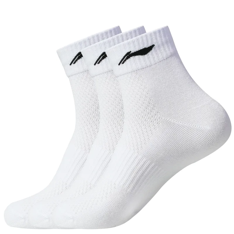 Li Ning Crew Socks Unisex White