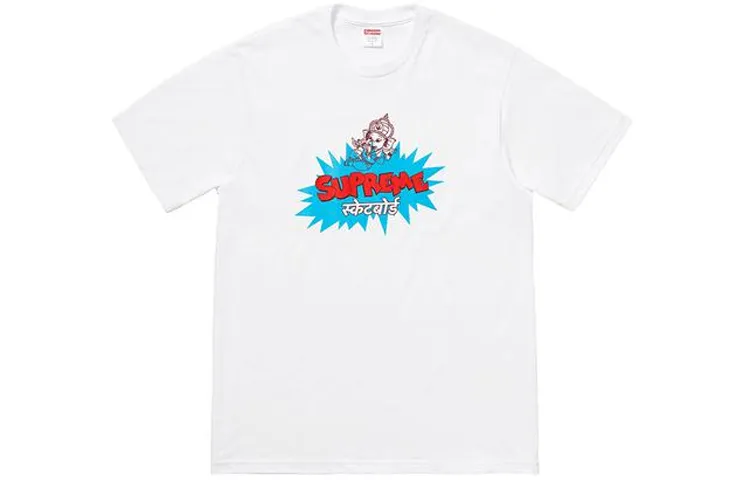 Supreme Ganesha Tee