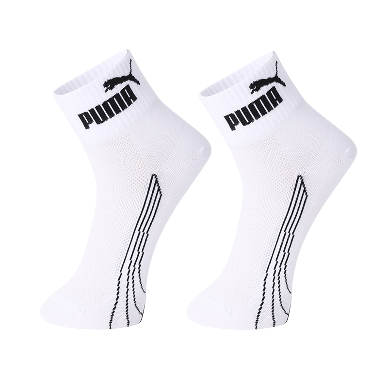 PUMA Crew Socks Men’s 2 Pack White