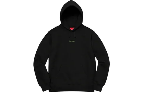 Supreme Underline Hooded Sweatshirt