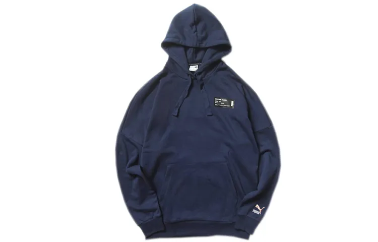PUMA Sweatshirts Men's Hooded Moderate Regular