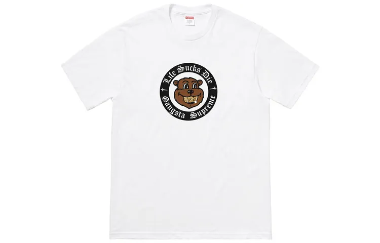 Supreme Life Sucks Die Tee