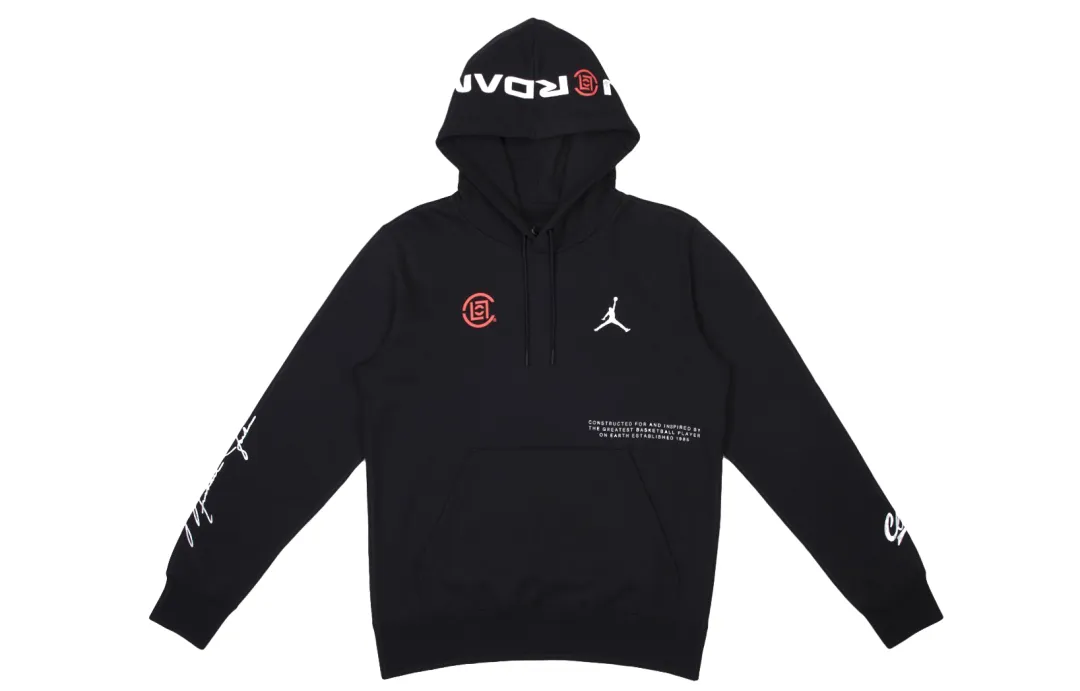 Jordan X Clot Nrg Hoodie