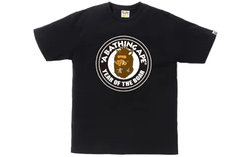 Bape Year Of The Boar Tee