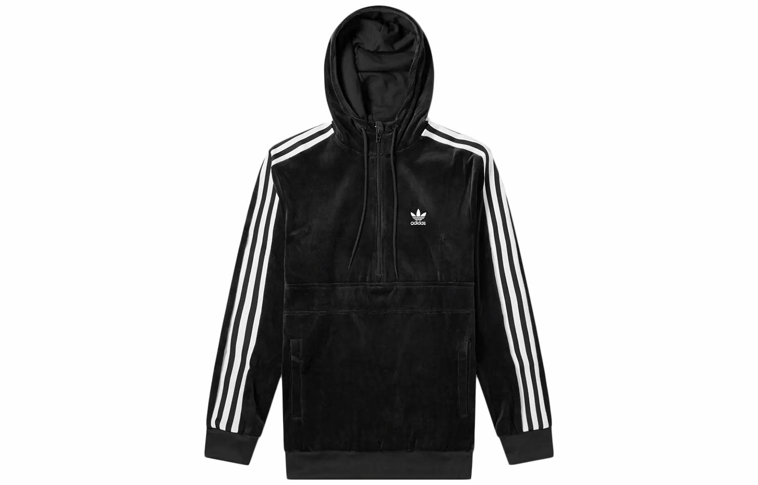 Мужское худи adidas originals Cozy Halfzip (черное) — фото 1