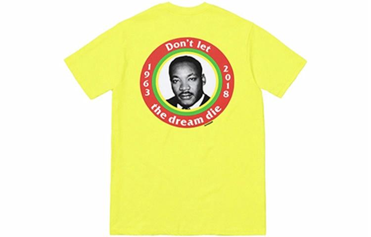 Футболка Supreme SS18 MLK Dream Tee Bright Yellow (желтая) — фото 1