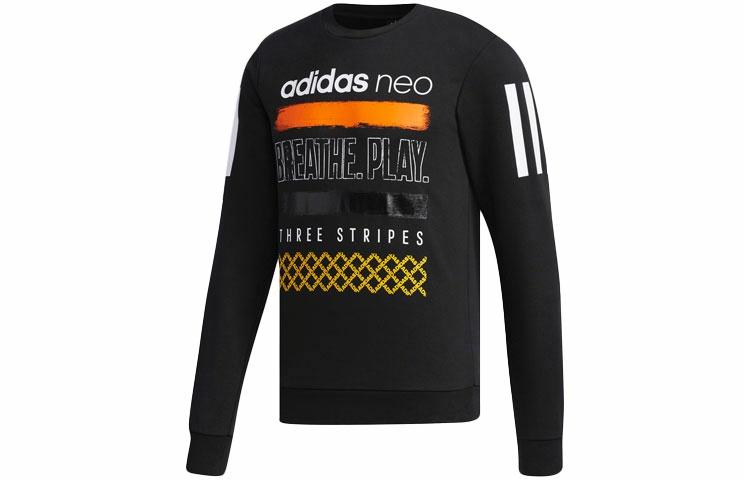 Мужское худи adidas neo (черное) — фото 1