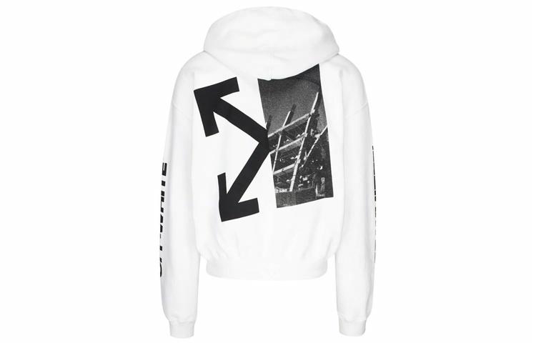 Мужское худи OFF-WHITE (белое)