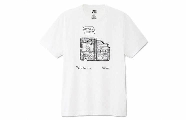 Футболка UNIQLO (белая) — фото 1