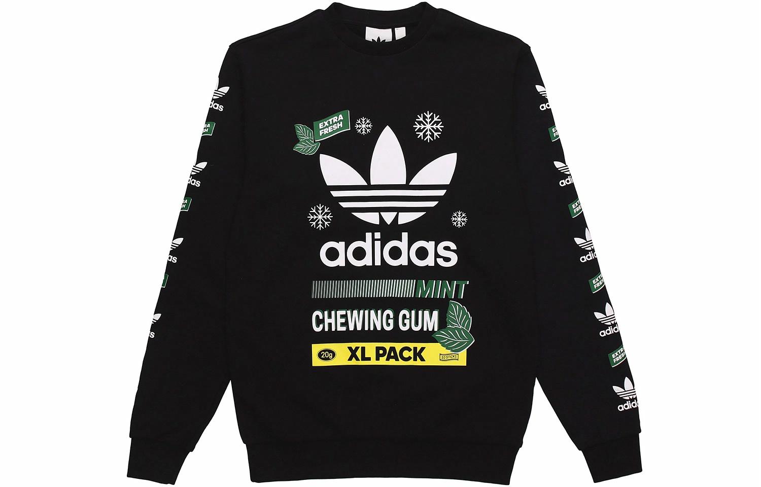 Мужской свитшот adidas originals (черный) — фото 1