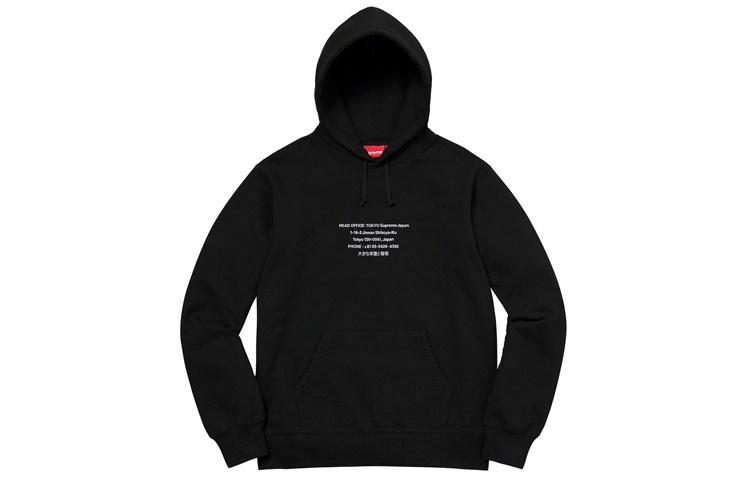Худи Supreme HQ Hooded Sweatshirt (черное) — фото 1
