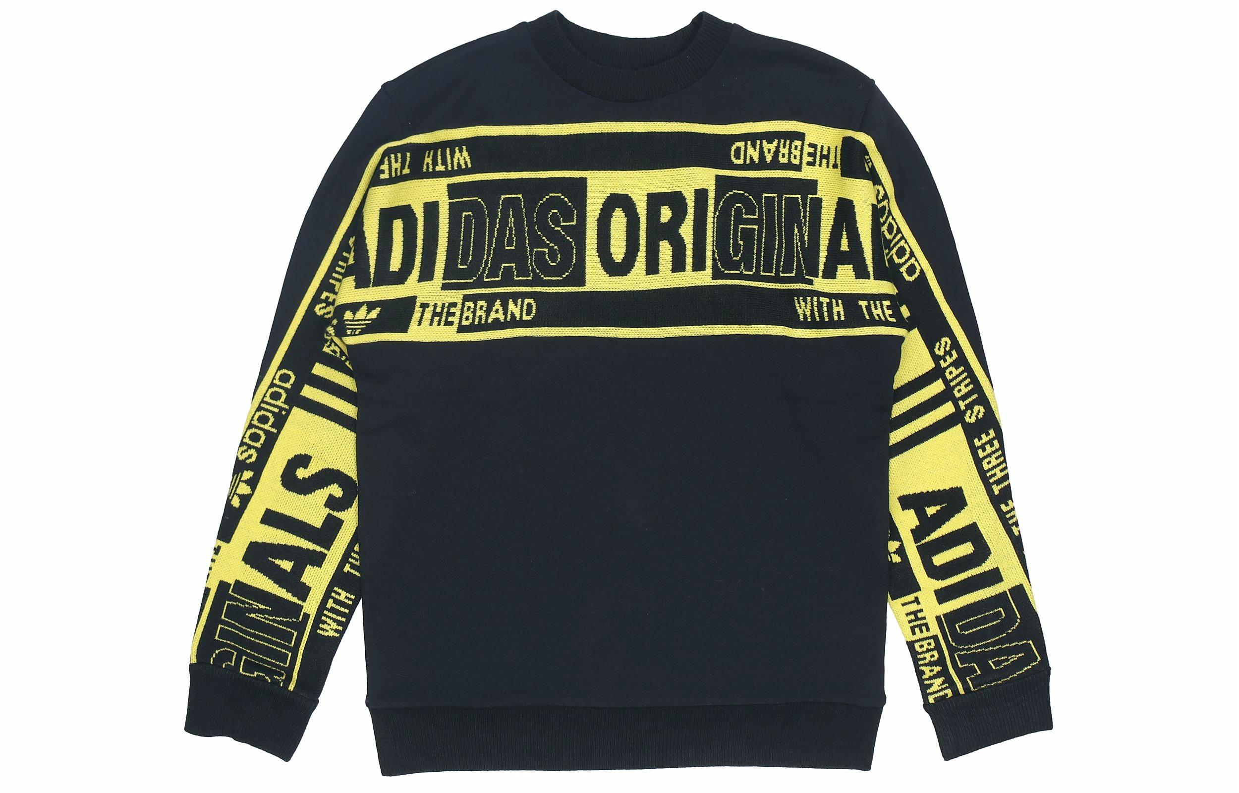 Мужское худи adidas originals Real Scarf Crew (черное) — фото 1