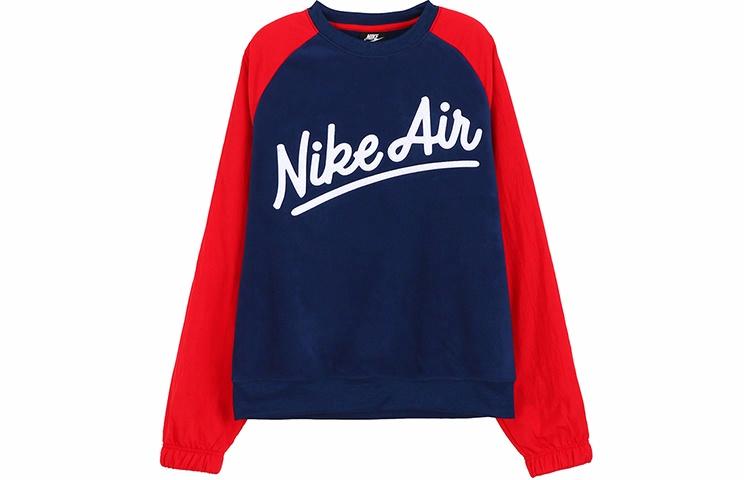 Мужские худи Nike (сине-белый) — фото 1