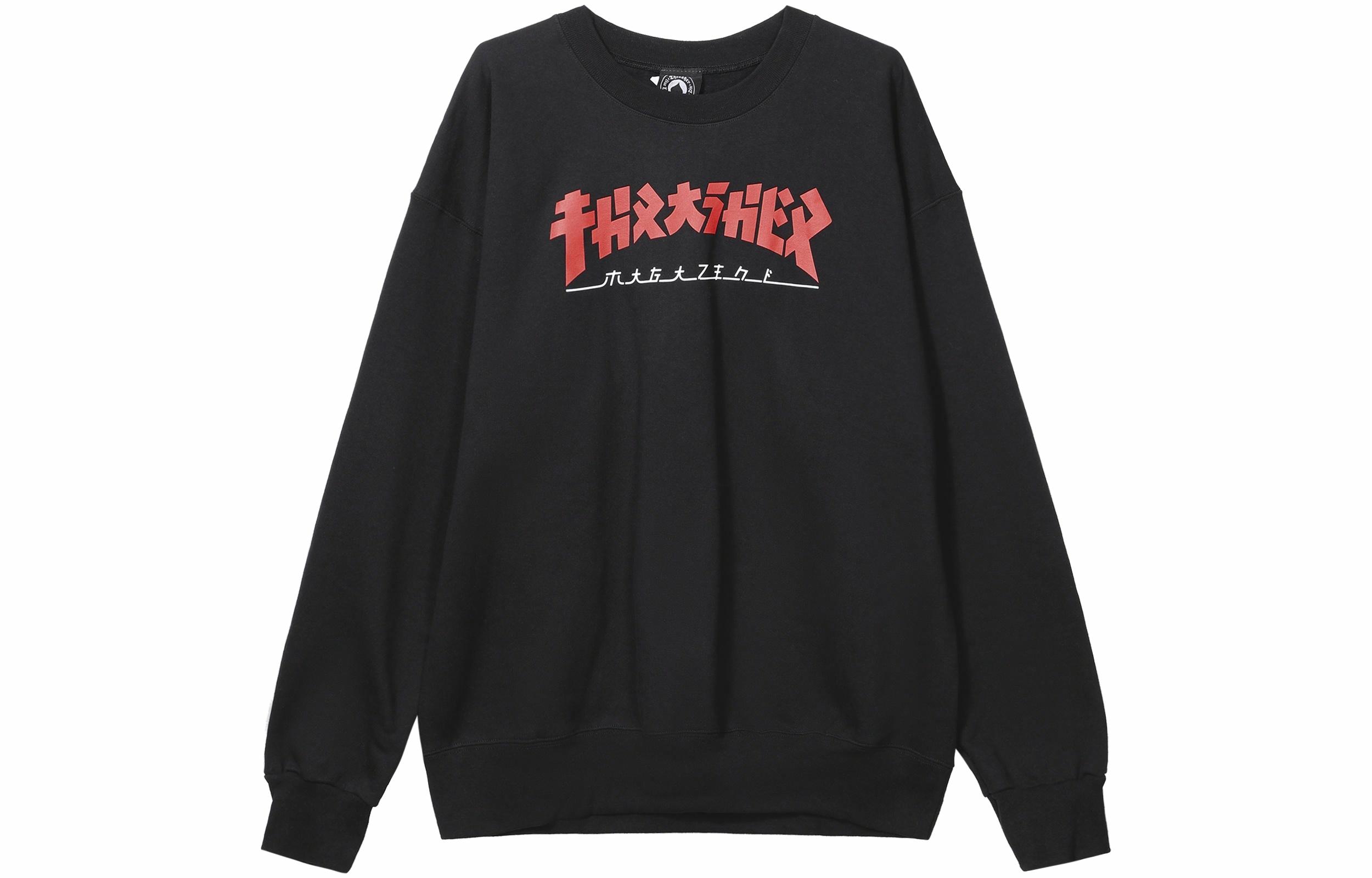 Унисекс худи Thrasher Thrasher (черный)