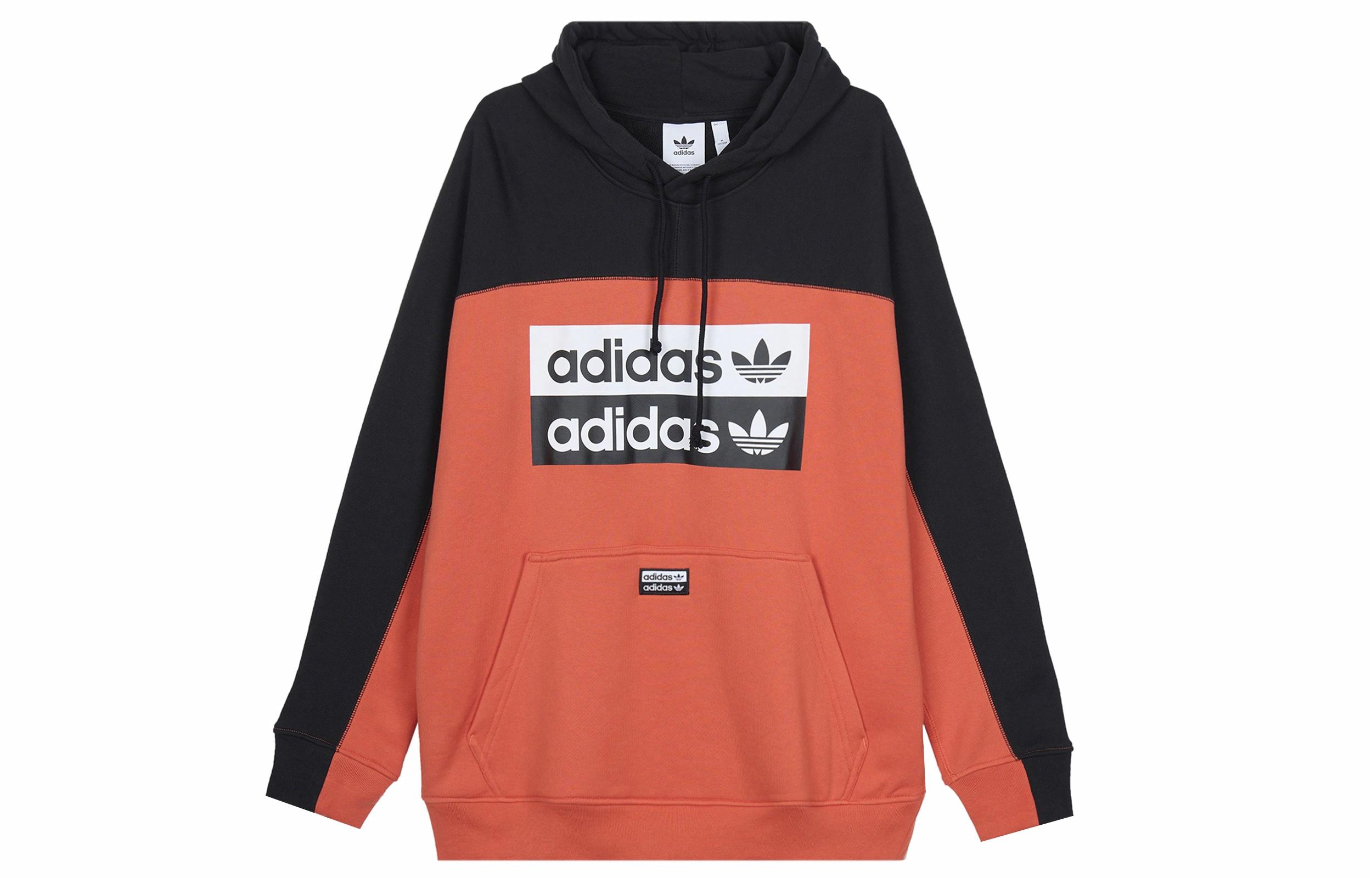 Мужские худи adidas originals (оранжевый) — фото 1