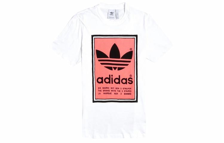 Мужская футболка adidas originals (белая) — фото 1
