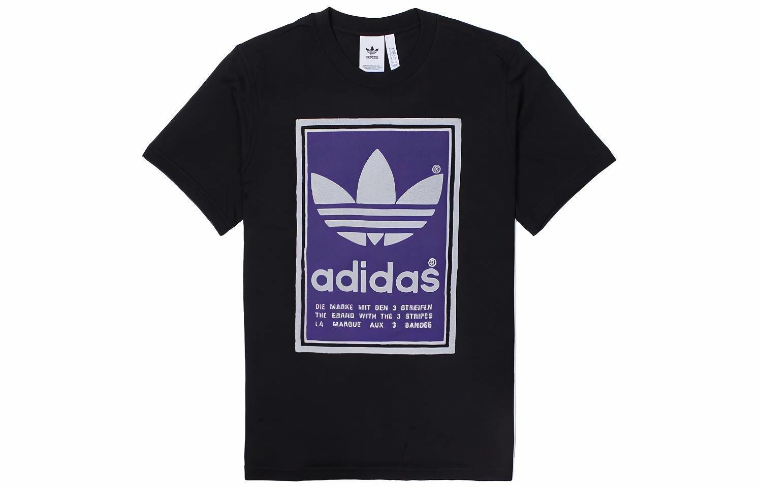 Мужская футболка adidas originals (черная) — фото 1