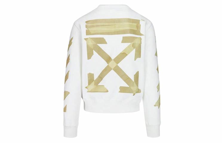 Мужской свитшот OFF-WHITE SS20 Tap Arrows (белый)