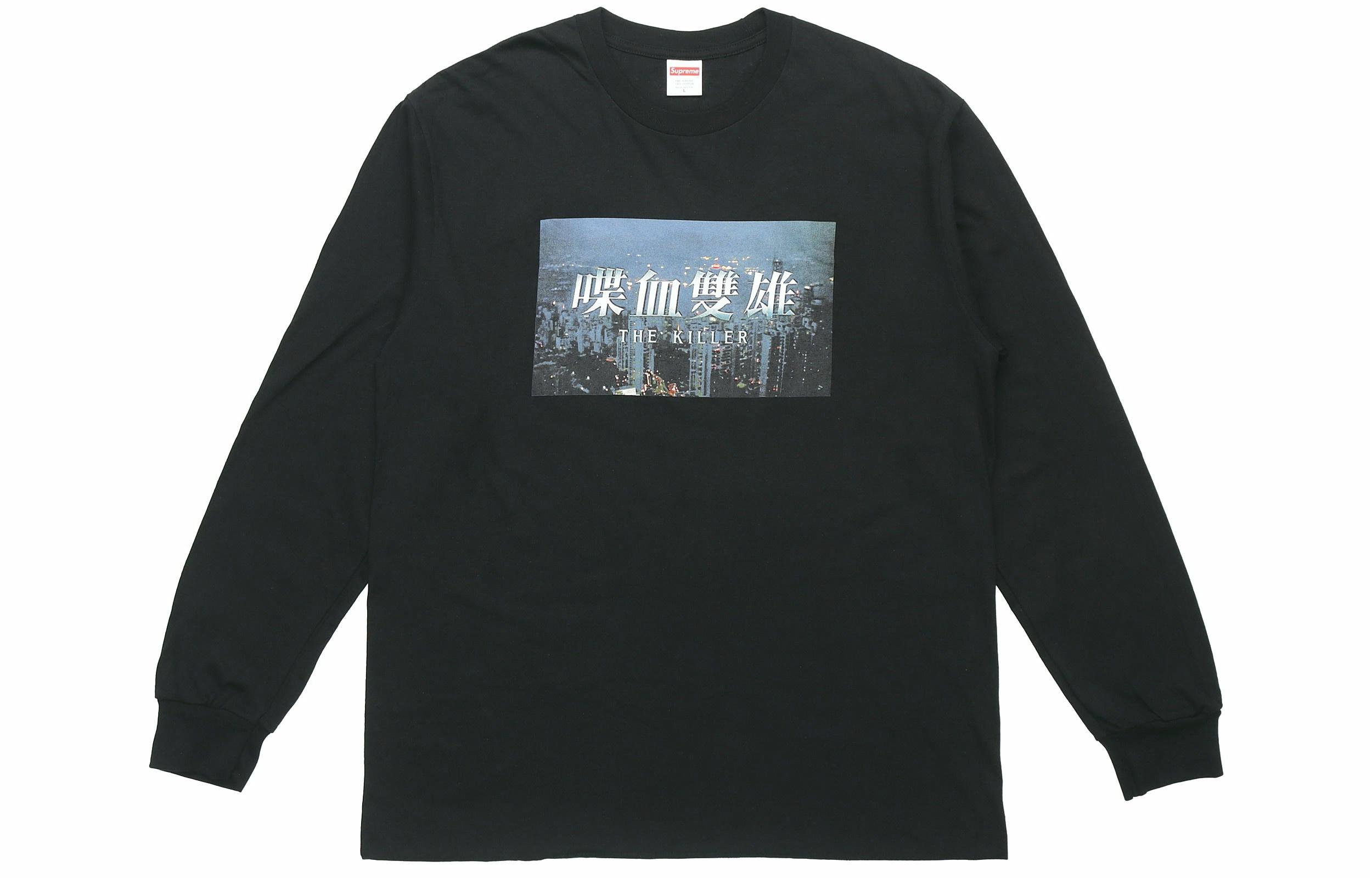 Футболка Supreme FW18 The Killer L/S Tee (черная)