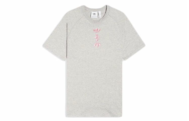 Мужская футболка adidas Zeno Tee (серая) — фото 1
