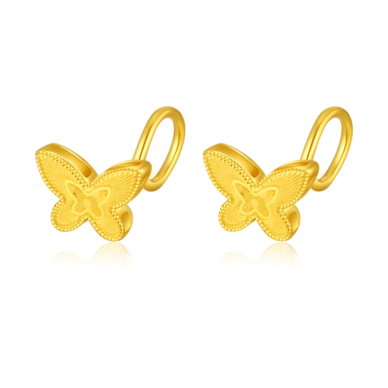 Chinese jewelry SINO GEM smart niche gold crushed ice butterfly pure gold butterfly dancing smart cute delicate sweet versatile simple niche white #lucky pure gold priced by the gram earrings same style for men and women couple style