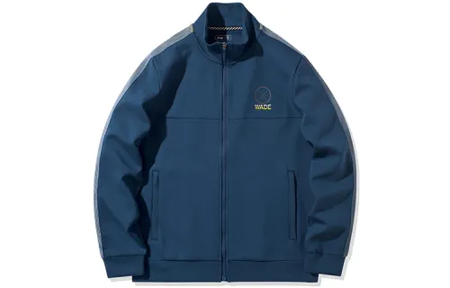 Li Ning Sweatshirts Men's Blue Stand Collar Moderate Cardigan