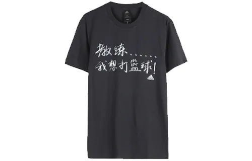 Adidas T-Shirts Men's Crew Neck Moderate Straight Fit