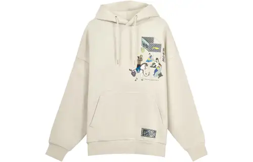 Li Ning Sweatshirt Men's Yellow Gray