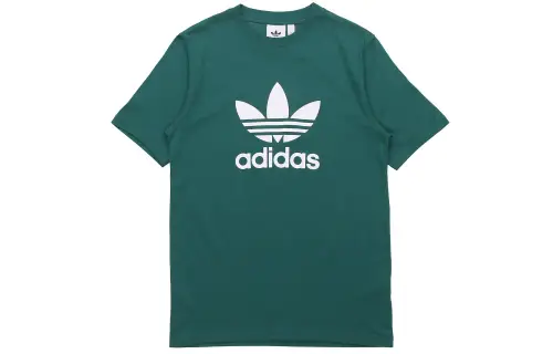 Adidas Originals Set in Sleeve T Shirt Men's Elegant Green