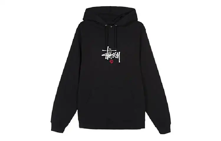 Stussy Copyright App. Hood