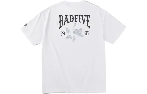 Li Ning Badfive T Shirt Men's White